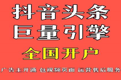 百度包年竞价策略优化：提高投资回报率