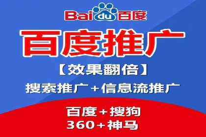 抖音信息流广告代理的五大成功投放案例