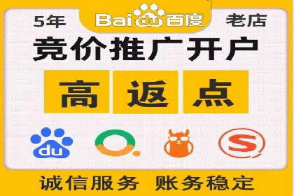 百度信息流如何助力中小企业实现营销突破